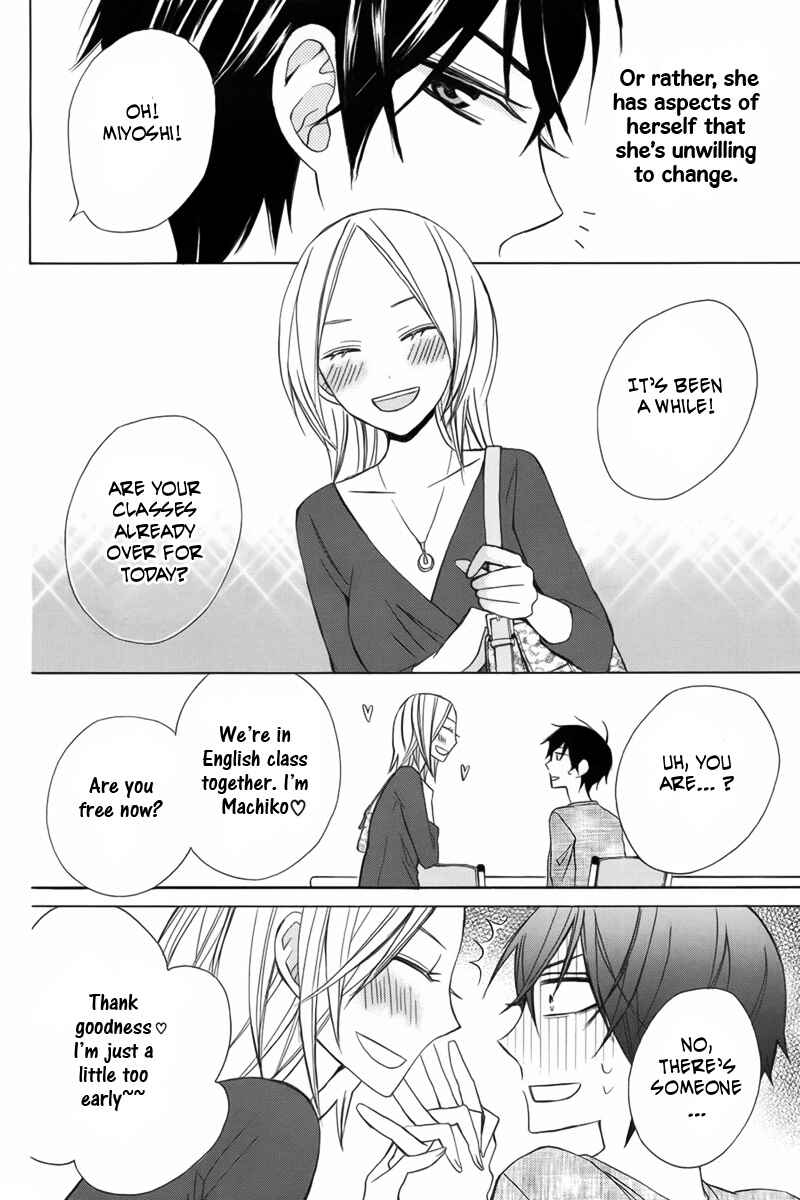 Page 7 Chapter 8 Kanojo ni Naru Hi