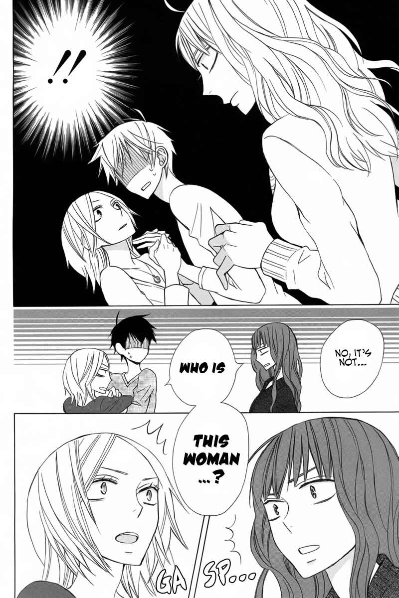 Page 9 Chapter 8 Kanojo ni Naru Hi