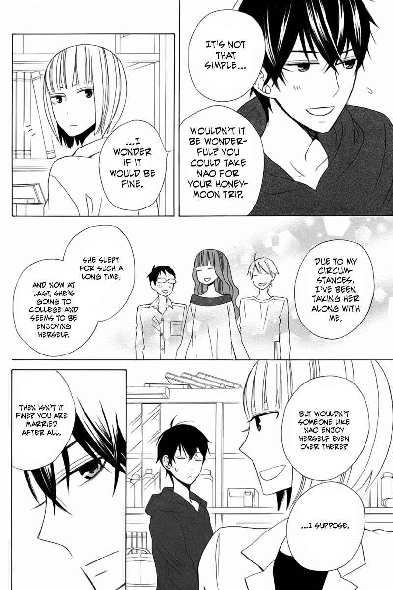 Page 10 Chapter 19 Kanojo ni Naru Hi