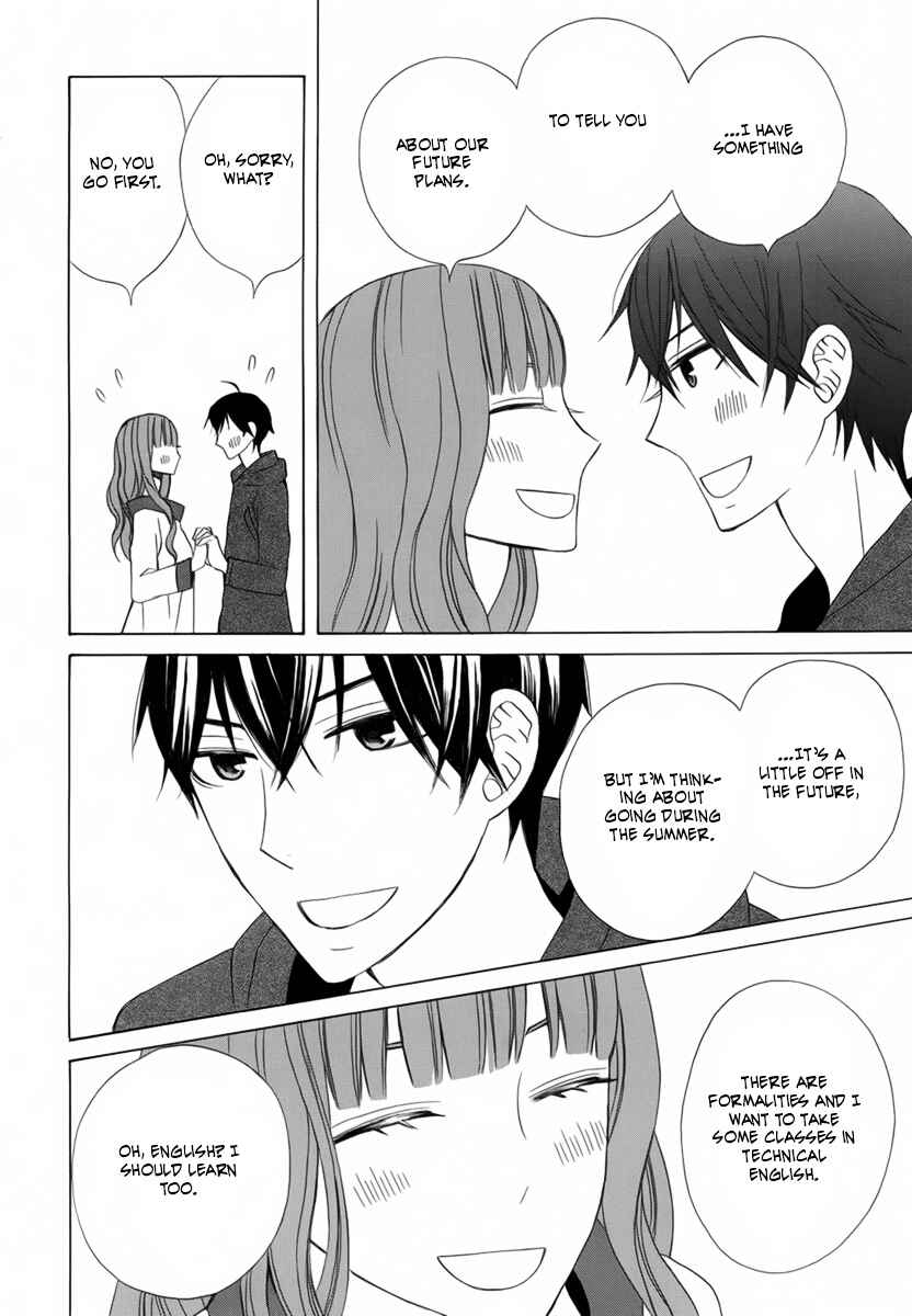 Page 16 Chapter 19 Kanojo ni Naru Hi