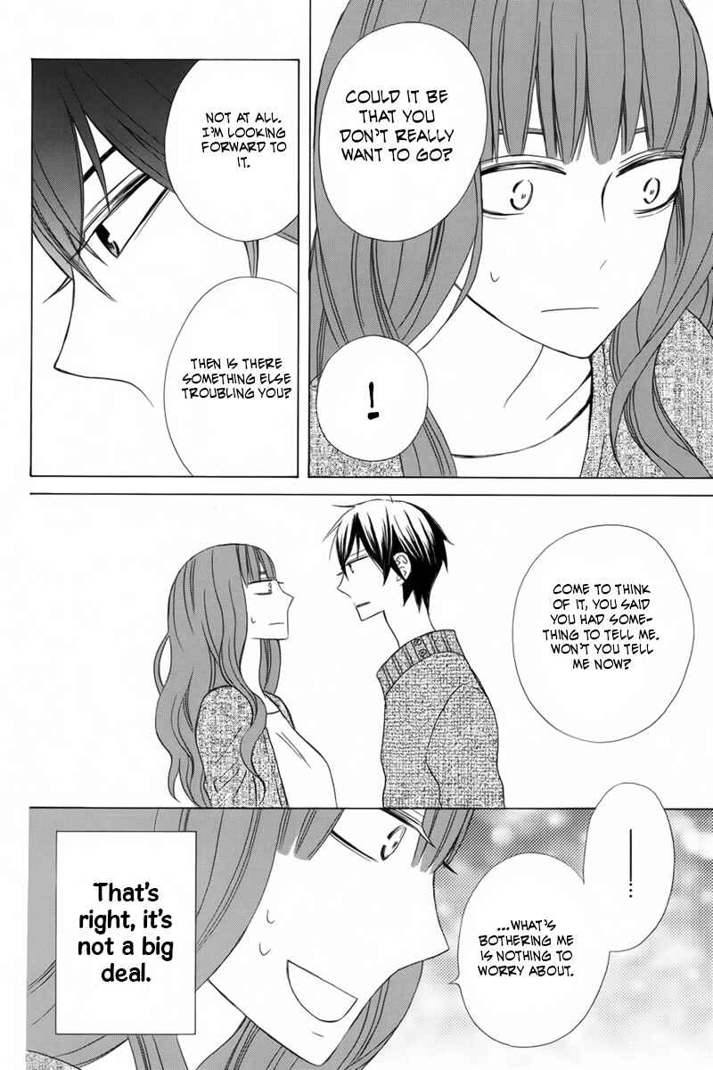 Page 20 Chapter 19 Kanojo ni Naru Hi
