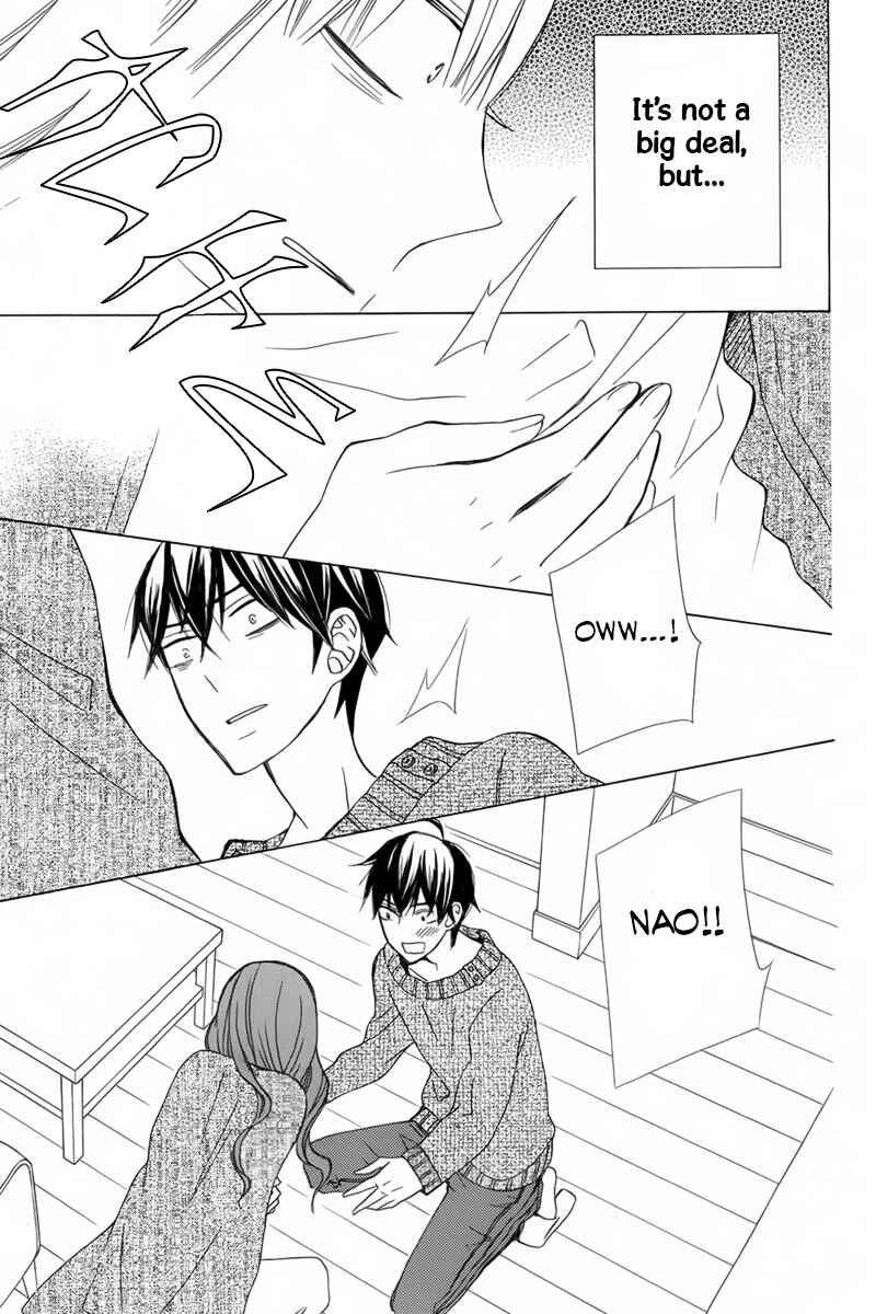 Page 21 Chapter 19 Kanojo ni Naru Hi