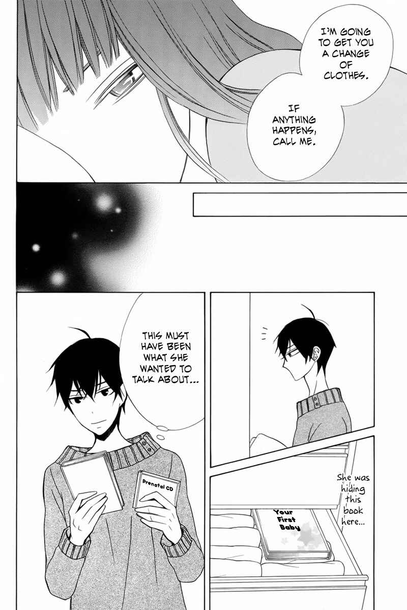 Page 26 Chapter 19 Kanojo ni Naru Hi