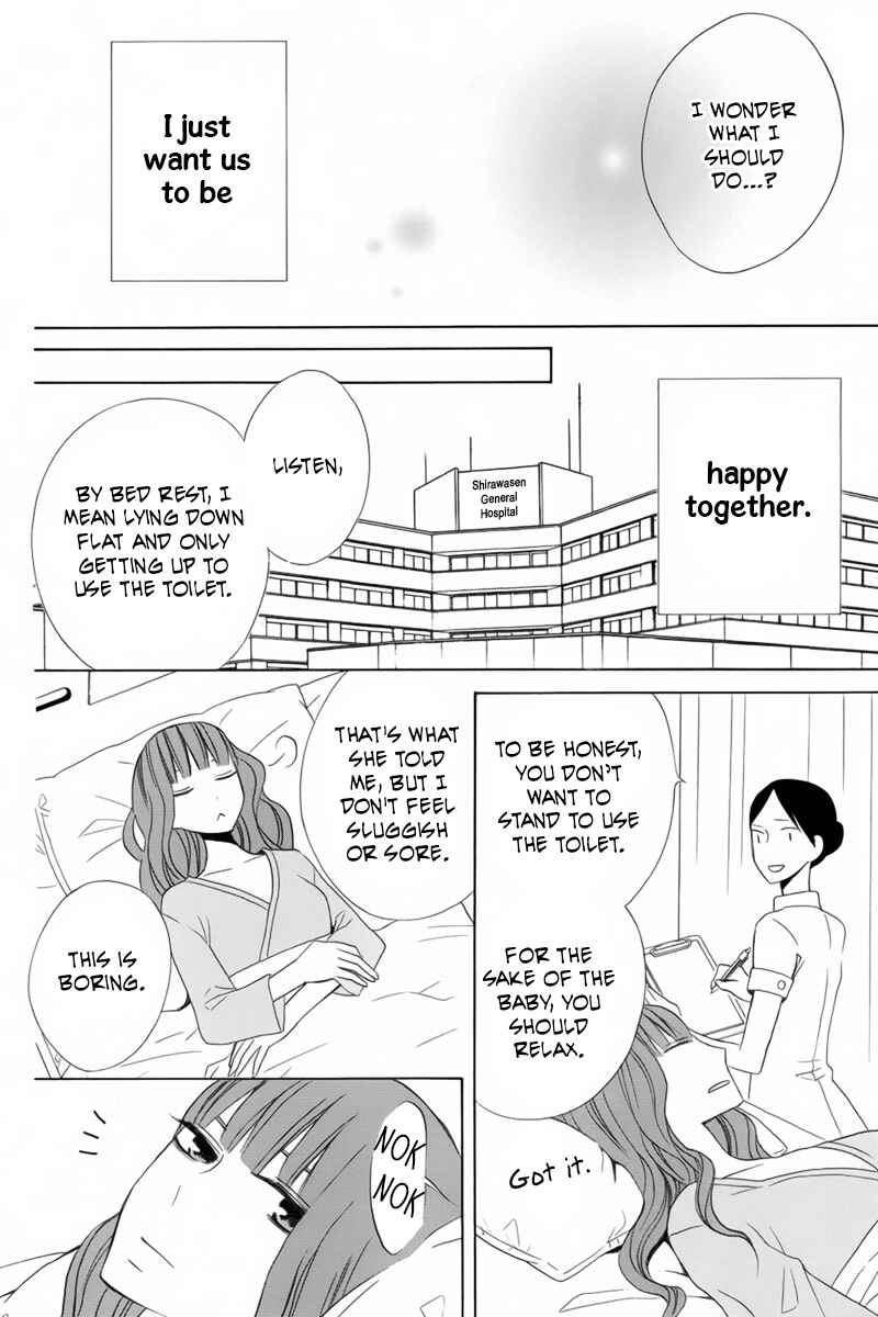 Page 28 Chapter 19 Kanojo ni Naru Hi