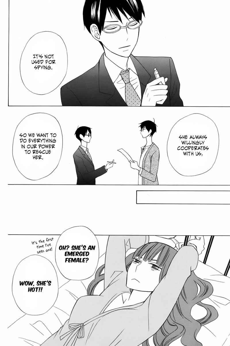 Page 34 Chapter 19 Kanojo ni Naru Hi