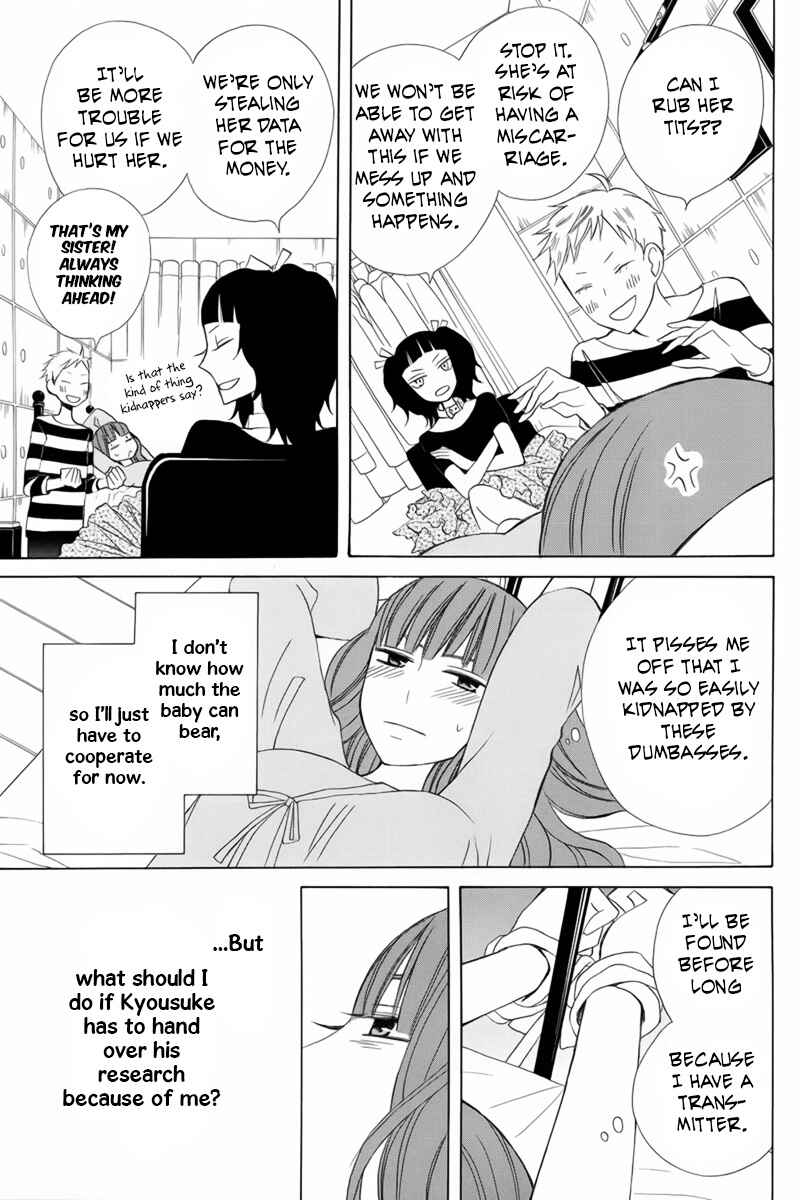 Page 35 Chapter 19 Kanojo ni Naru Hi