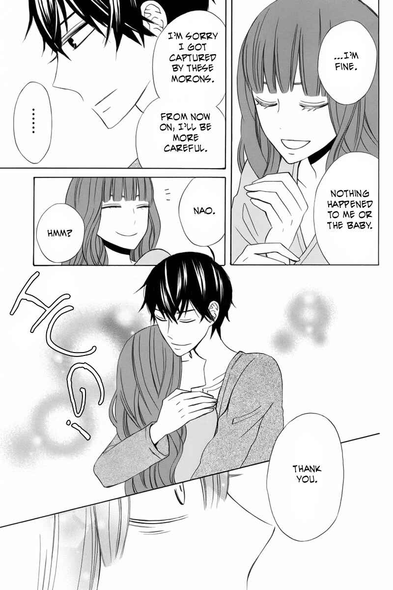 Page 39 Chapter 19 Kanojo ni Naru Hi