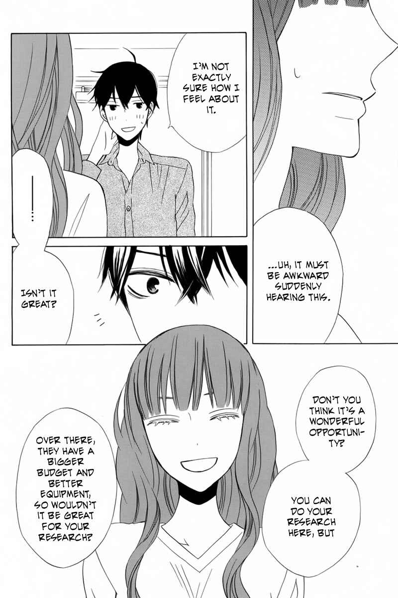 Page 4 Chapter 19 Kanojo ni Naru Hi