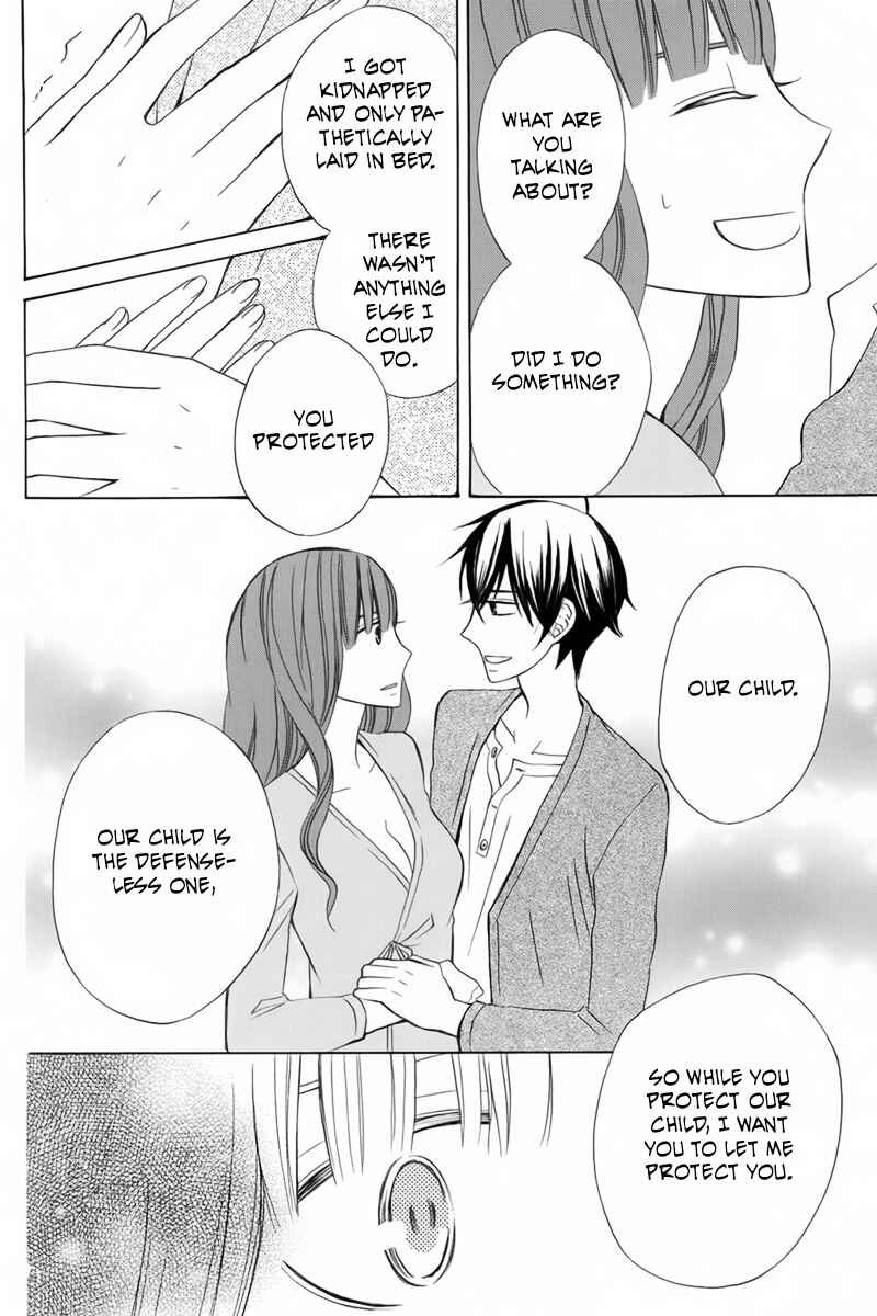 Page 40 Chapter 19 Kanojo ni Naru Hi