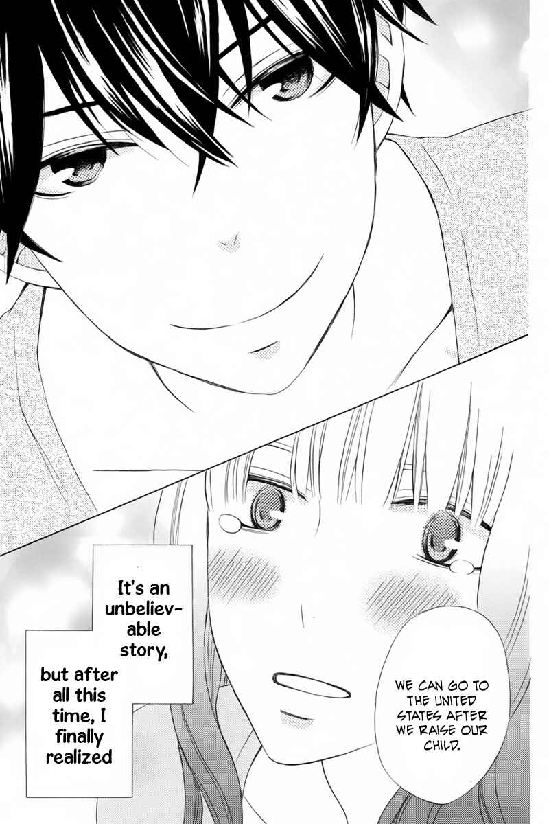Page 41 Chapter 19 Kanojo ni Naru Hi