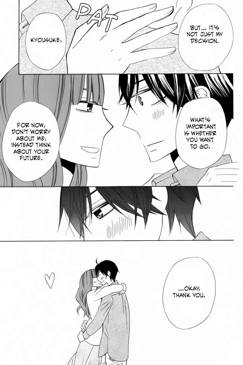 Page 5 Chapter 19 Kanojo ni Naru Hi