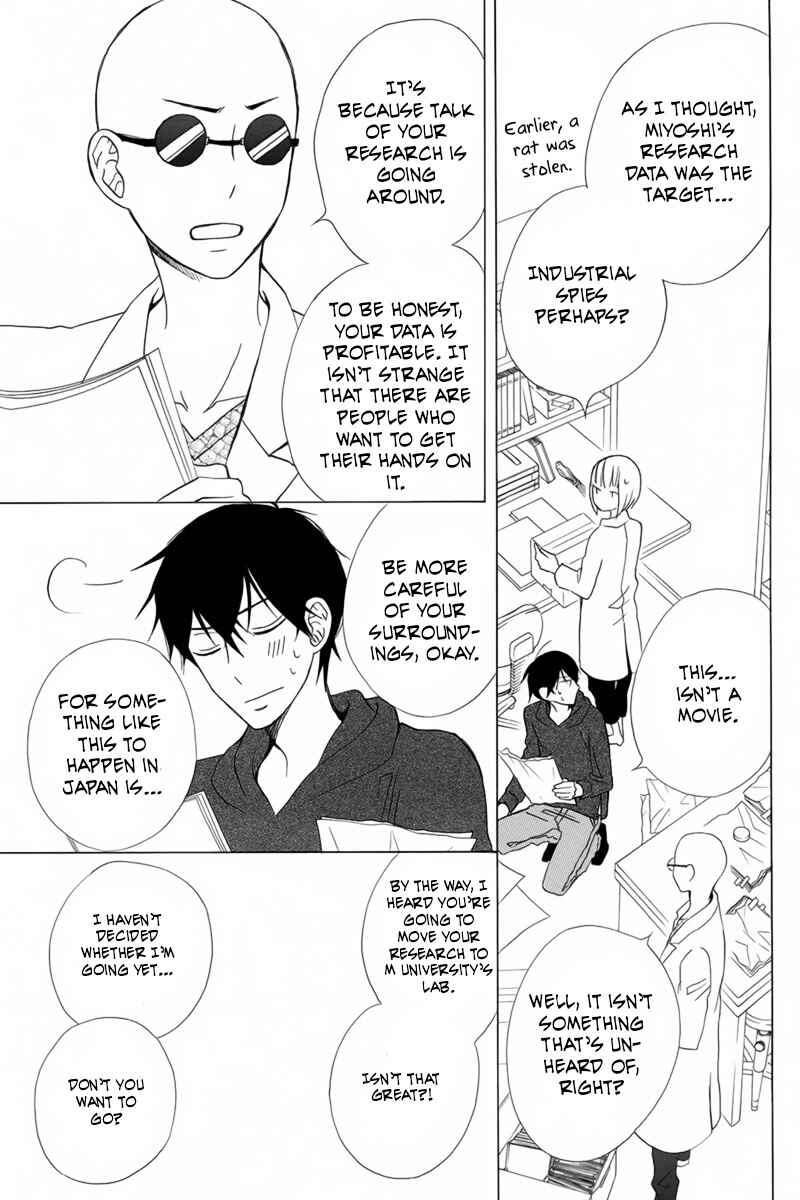 Page 9 Chapter 19 Kanojo ni Naru Hi