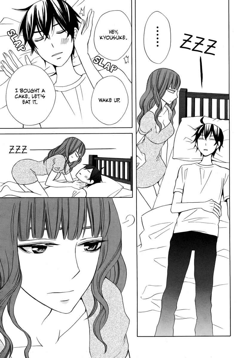 Page 17 Chapter 13 Kanojo ni Naru Hi