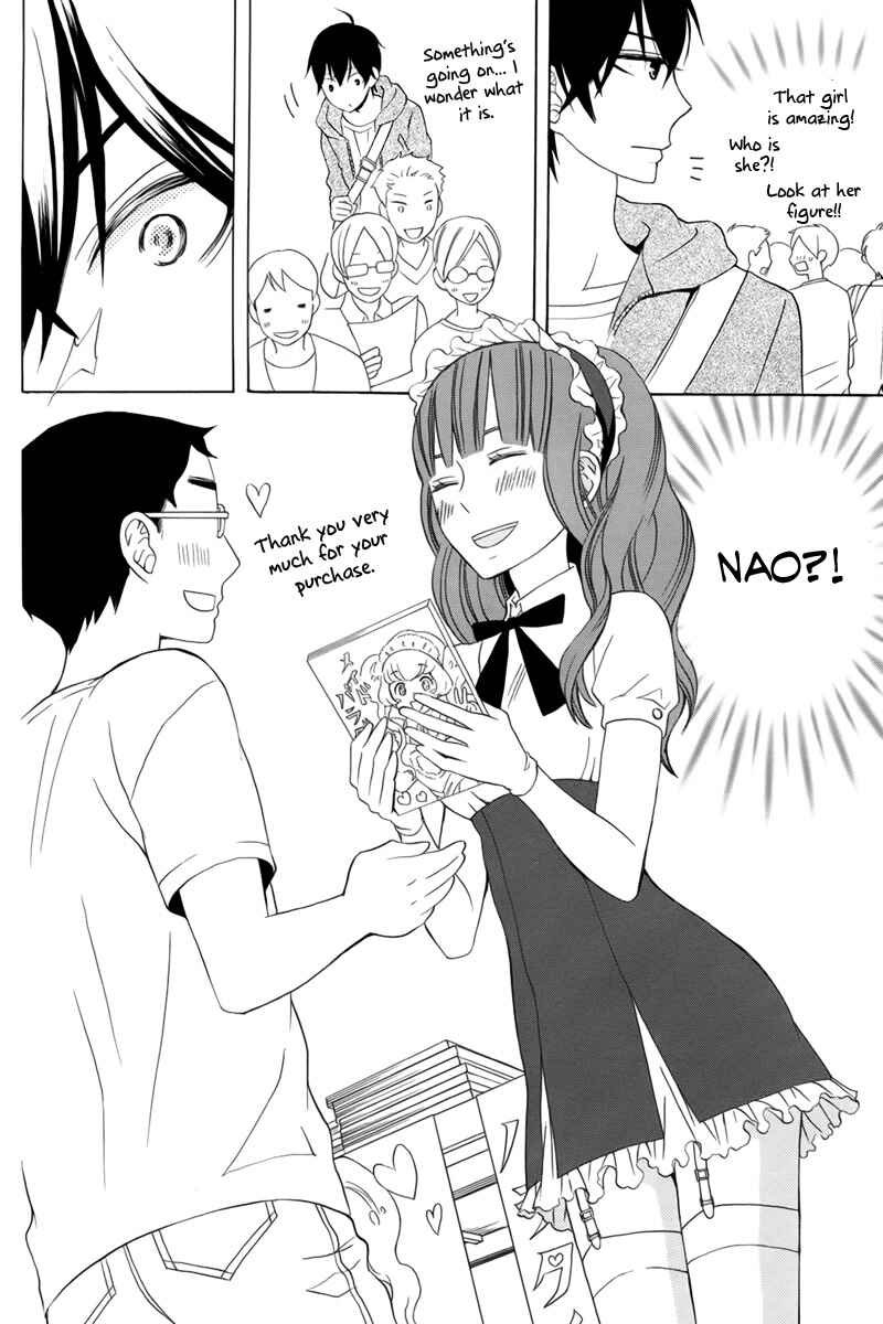 Page 24 Chapter 13 Kanojo ni Naru Hi