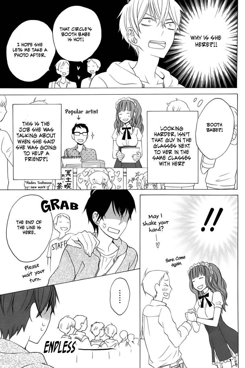 Page 25 Chapter 13 Kanojo ni Naru Hi