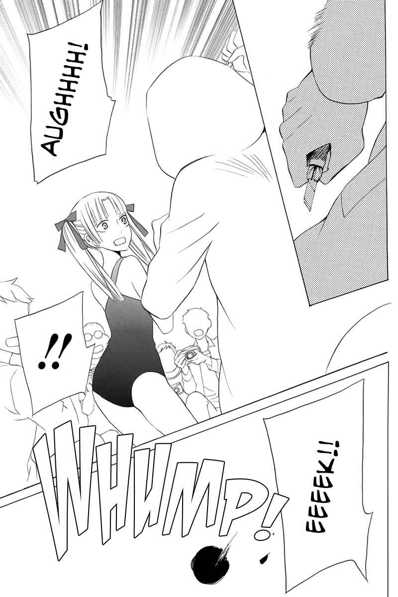 Page 27 Chapter 13 Kanojo ni Naru Hi