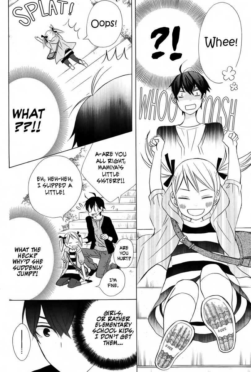 Page 11 Chapter 15 Kanojo ni Naru Hi