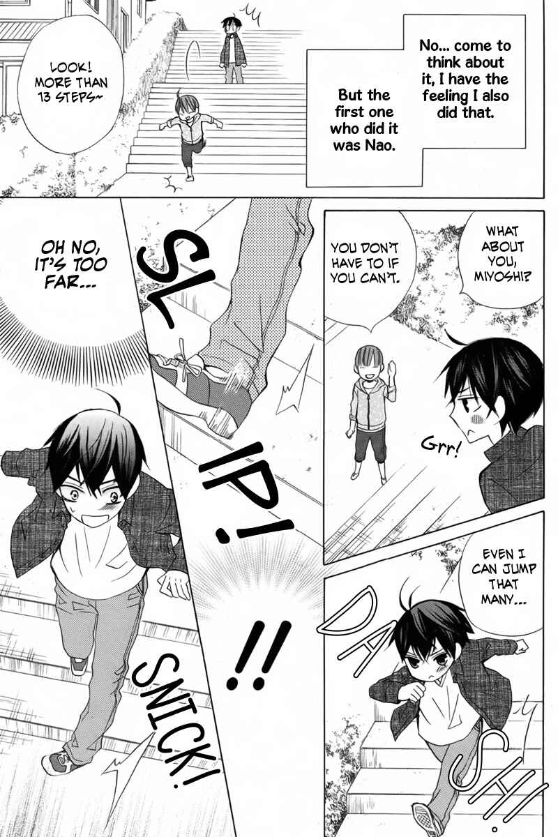 Page 12 Chapter 15 Kanojo ni Naru Hi