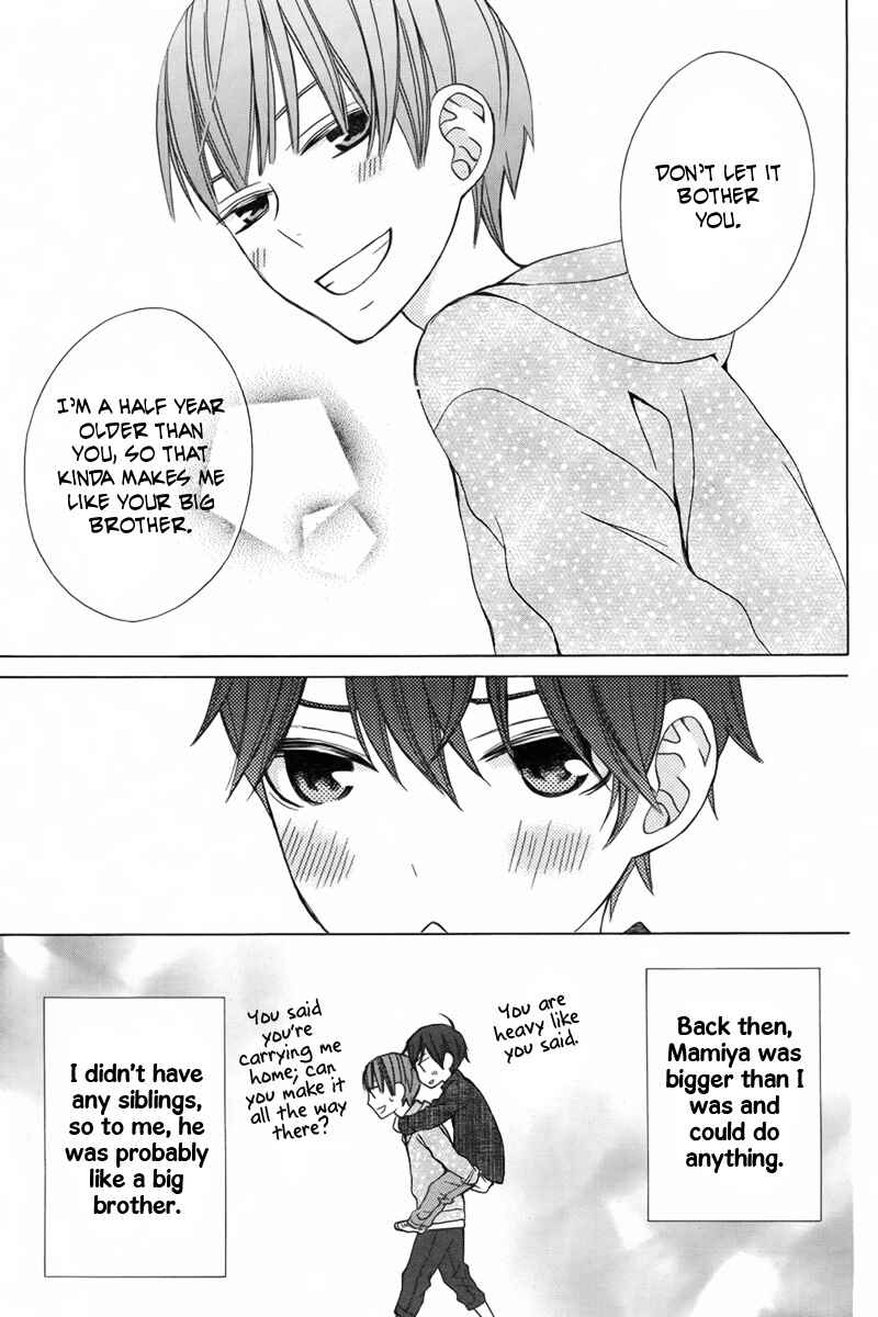 Page 14 Chapter 15 Kanojo ni Naru Hi