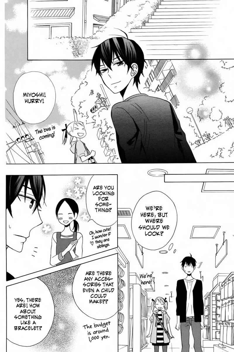 Page 15 Chapter 15 Kanojo ni Naru Hi