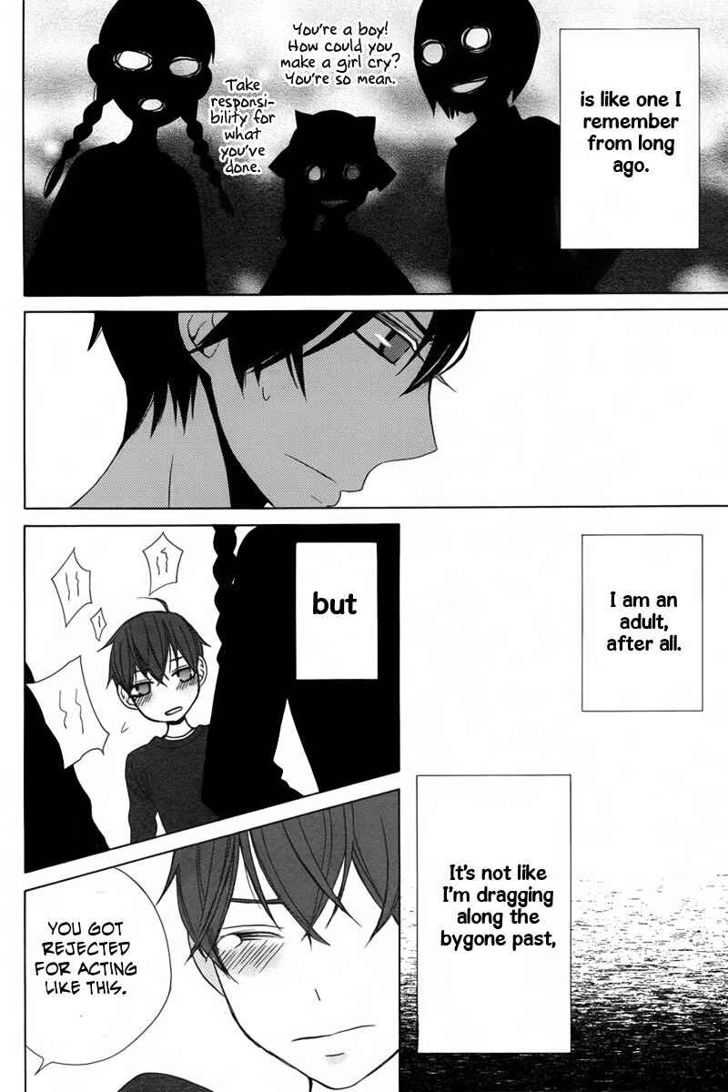 Page 27 Chapter 15 Kanojo ni Naru Hi