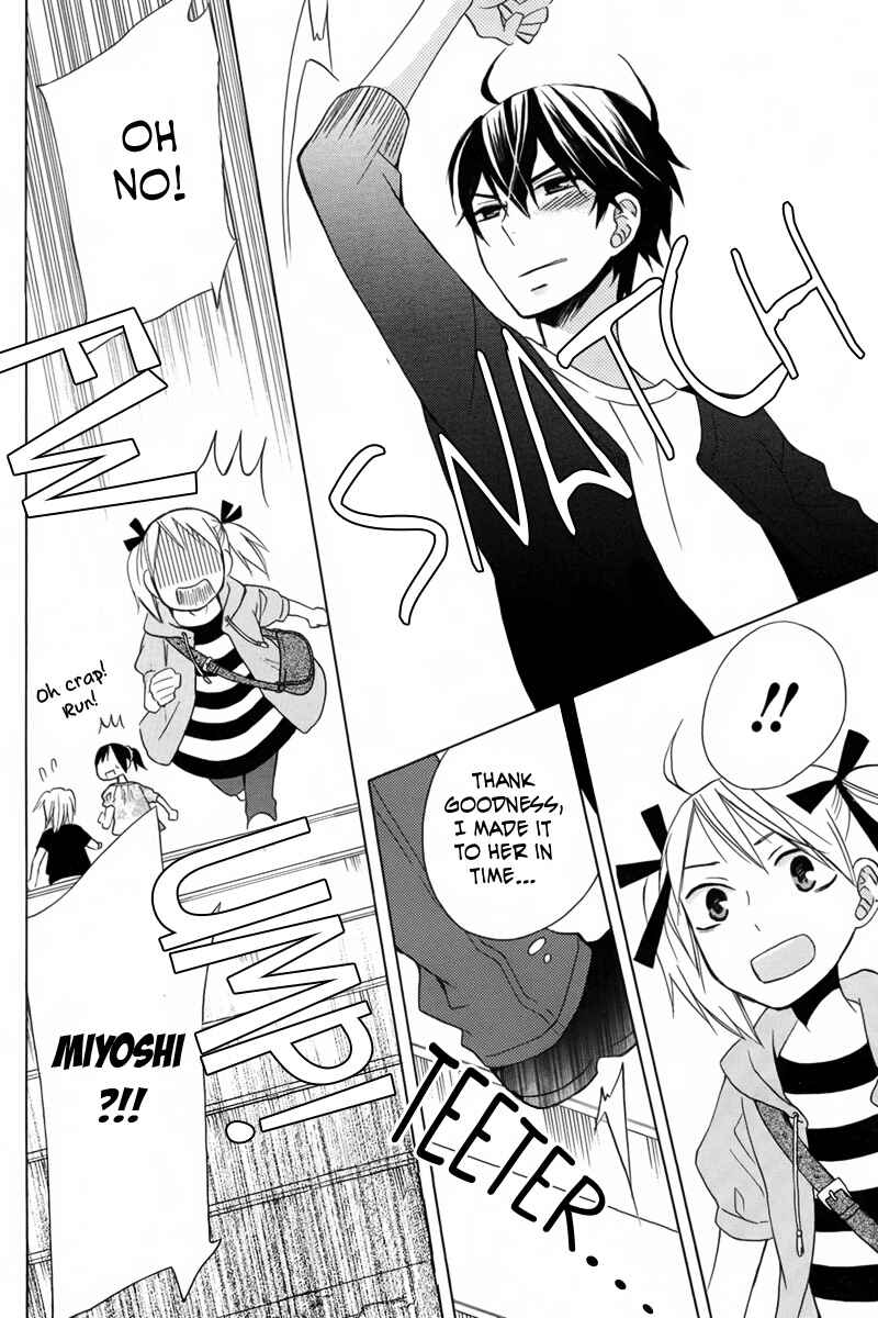 Page 31 Chapter 15 Kanojo ni Naru Hi