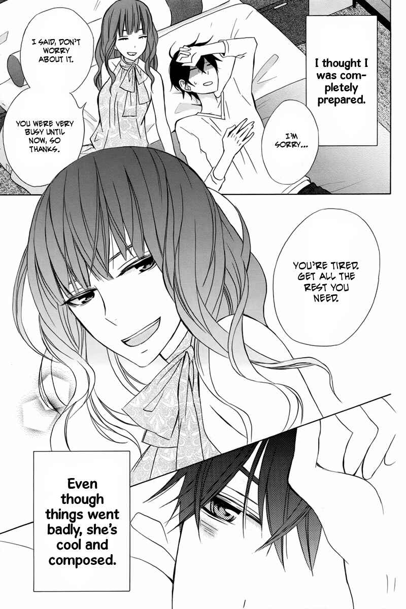 Page 22 Chapter 16 Kanojo ni Naru Hi