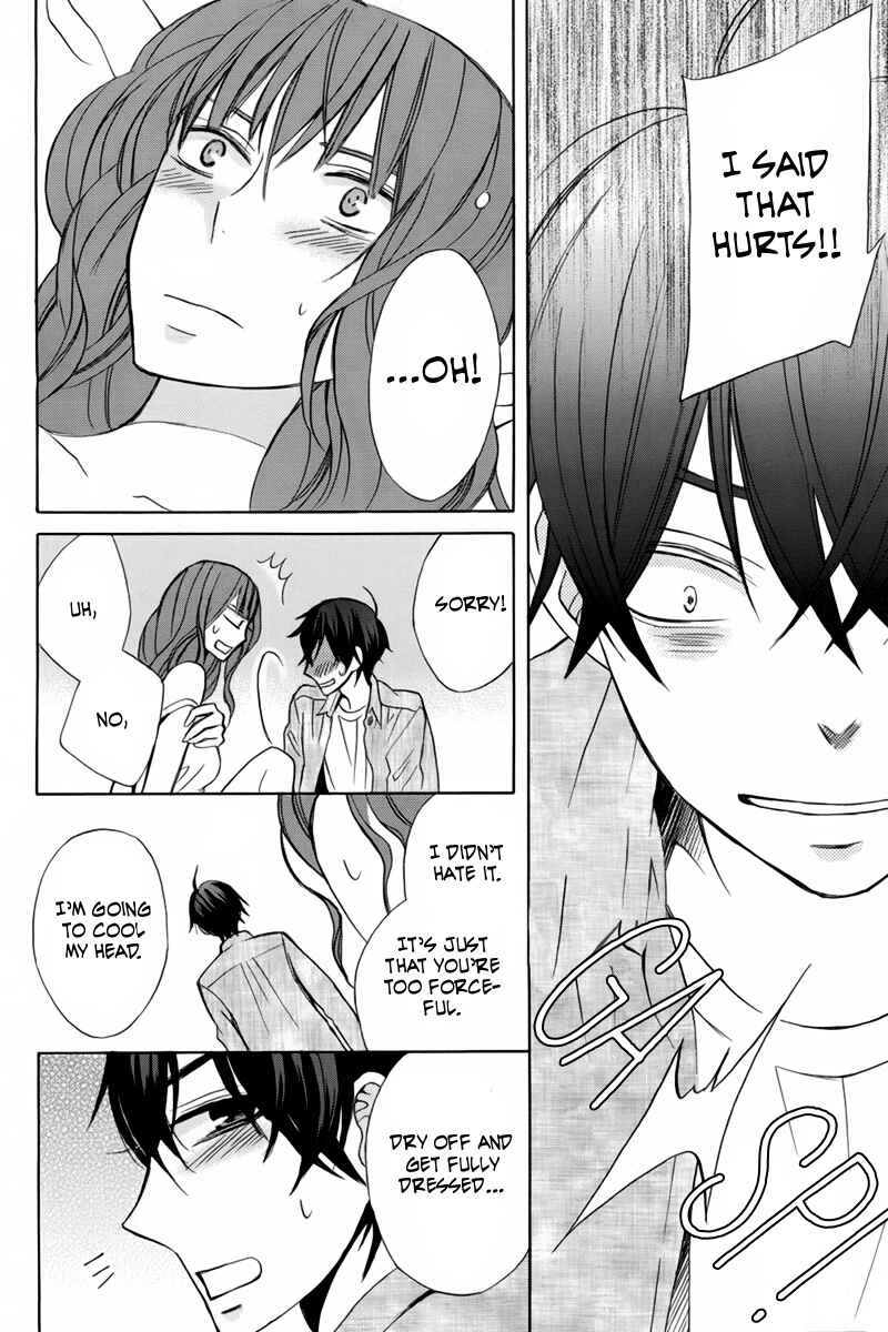 Page 31 Chapter 16 Kanojo ni Naru Hi