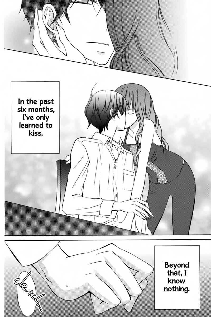Page 7 Chapter 16 Kanojo ni Naru Hi
