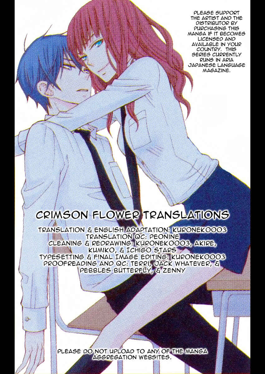 Page 1 Chapter 3 Kanojo ni Naru Hi