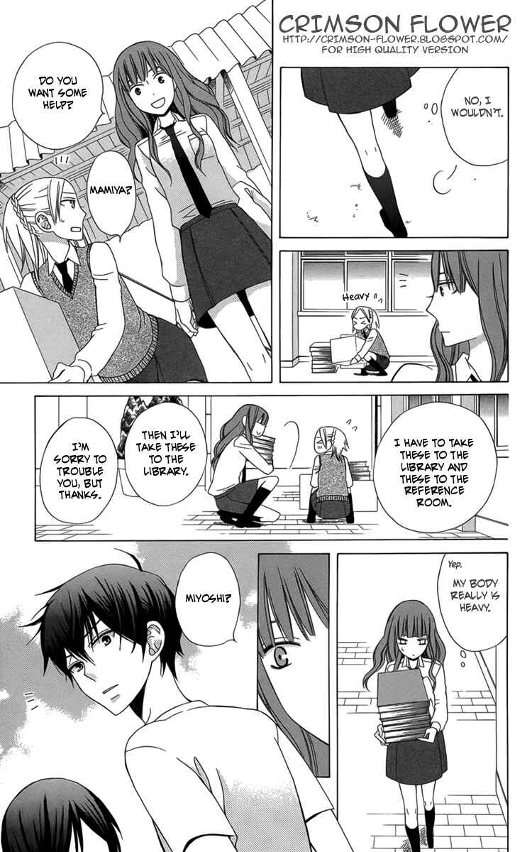 Page 10 Chapter 3 Kanojo ni Naru Hi