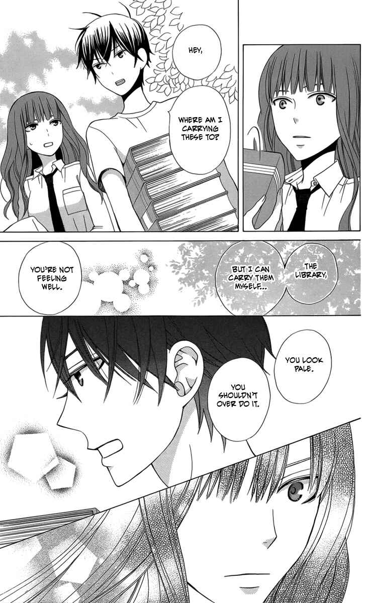 Page 12 Chapter 3 Kanojo ni Naru Hi