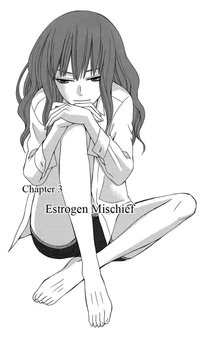 Page 2 Chapter 3 Kanojo ni Naru Hi