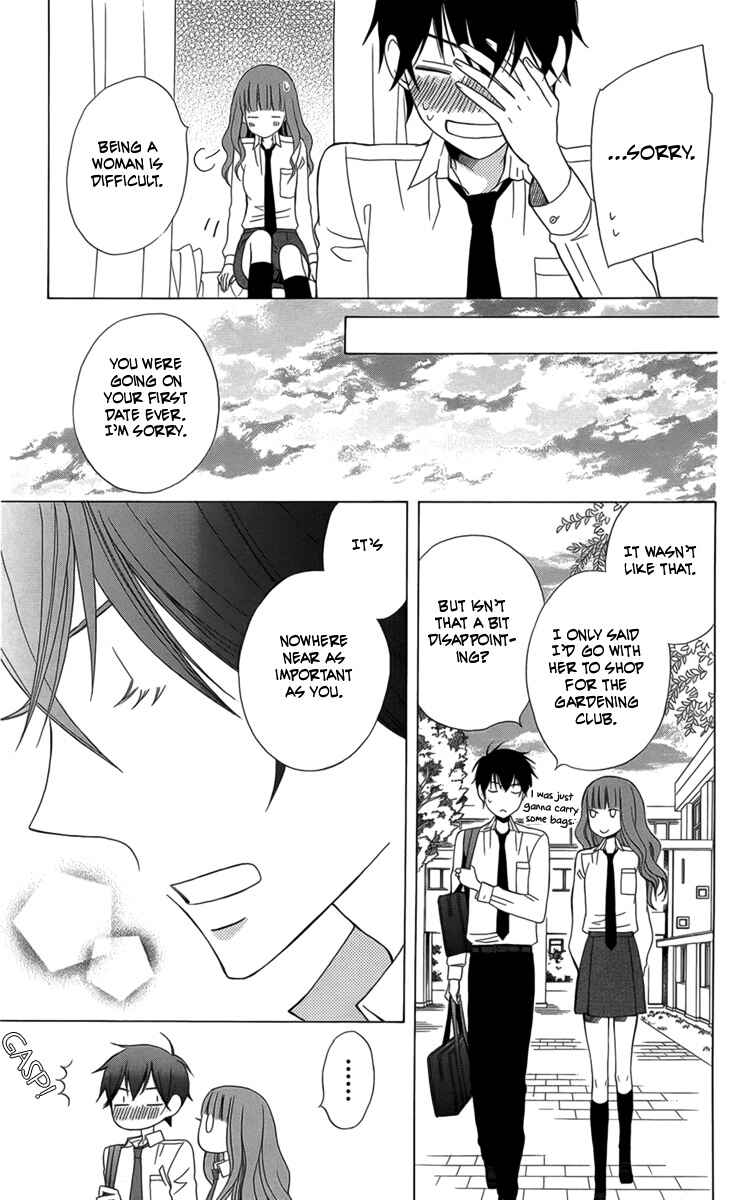Page 22 Chapter 3 Kanojo ni Naru Hi