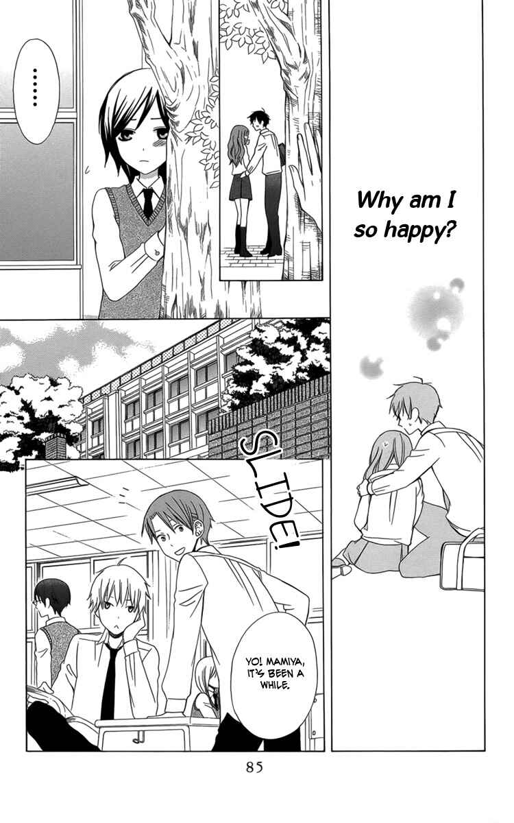 Page 24 Chapter 3 Kanojo ni Naru Hi