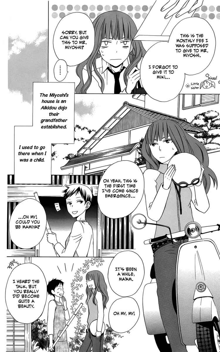 Page 29 Chapter 3 Kanojo ni Naru Hi
