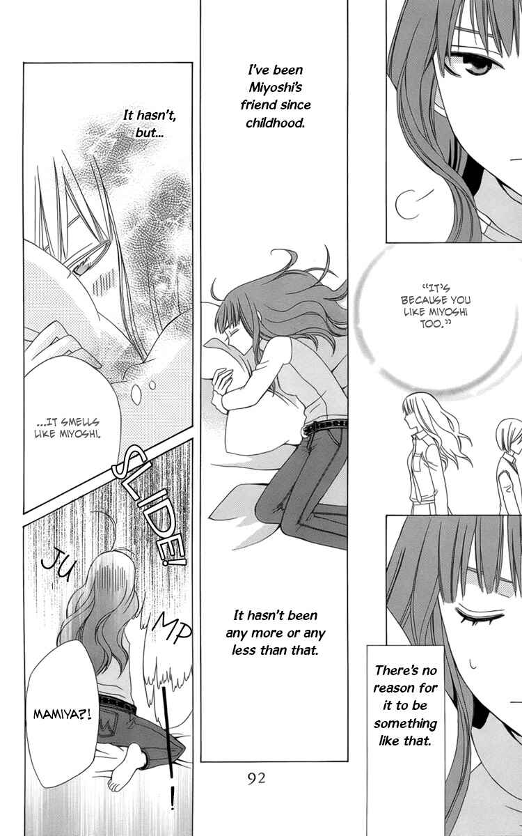 Page 31 Chapter 3 Kanojo ni Naru Hi