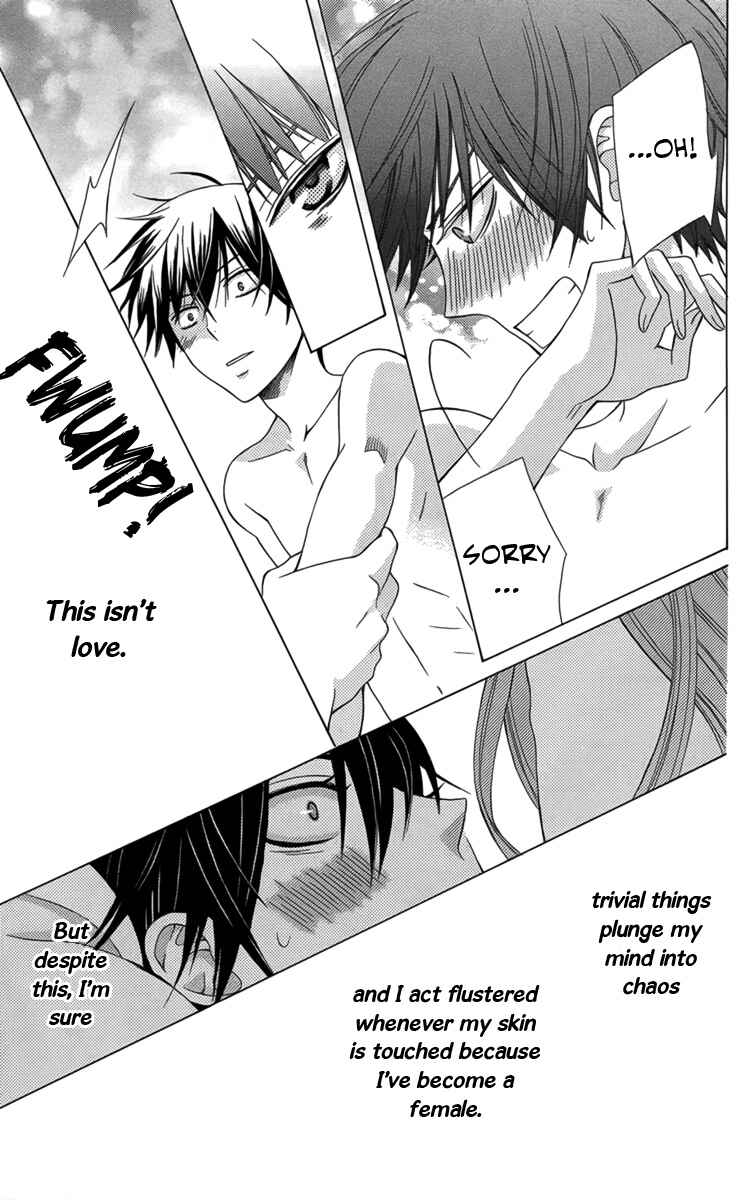 Page 34 Chapter 3 Kanojo ni Naru Hi