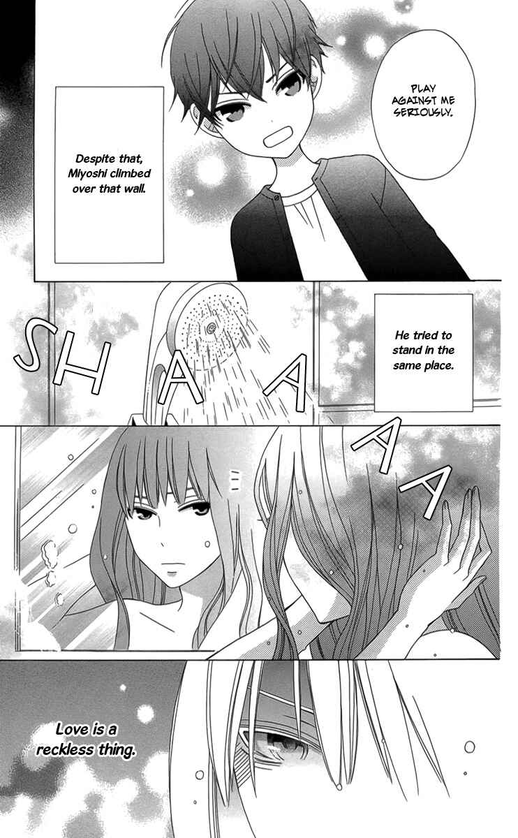 Page 42 Chapter 3 Kanojo ni Naru Hi
