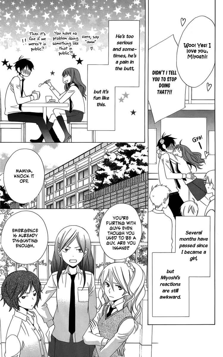 Page 6 Chapter 3 Kanojo ni Naru Hi