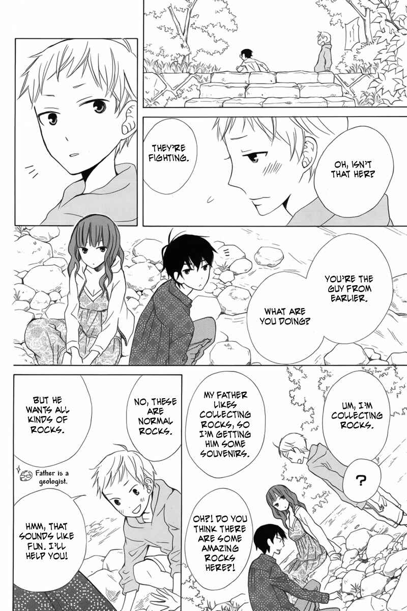 Page 14 Chapter 12 Kanojo ni Naru Hi