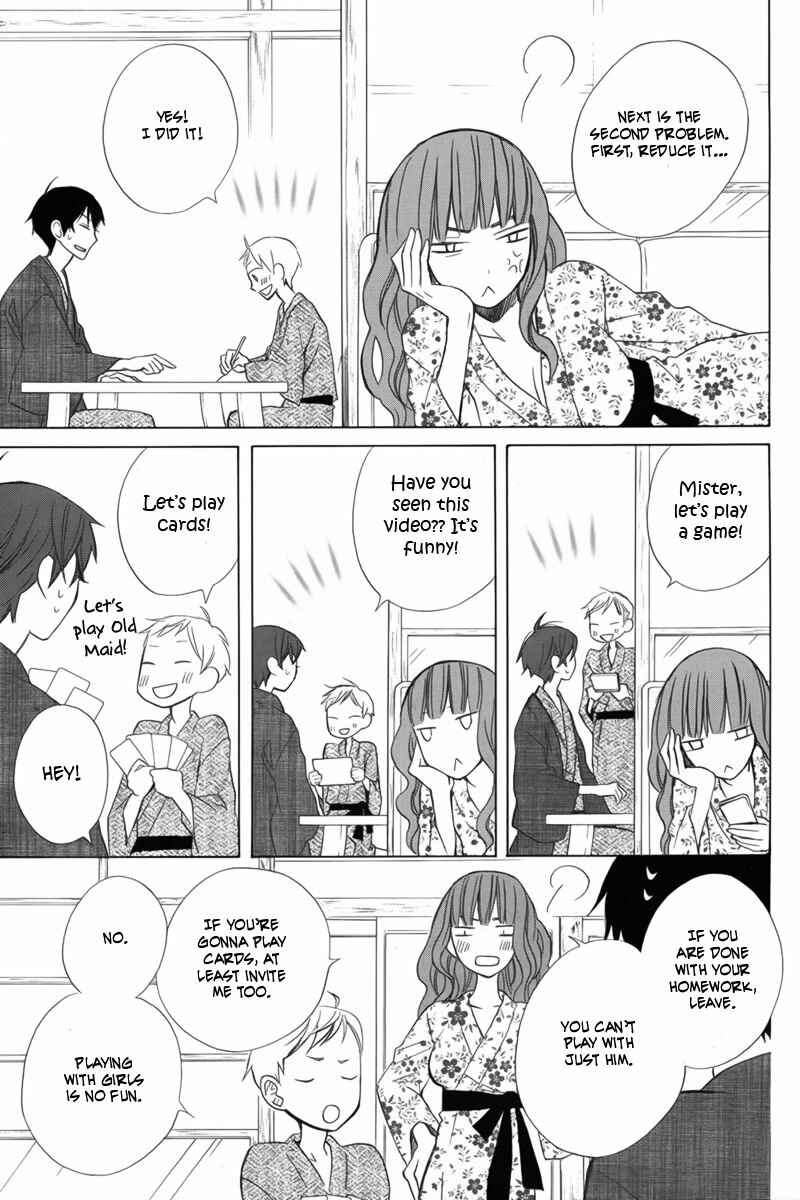 Page 19 Chapter 12 Kanojo ni Naru Hi