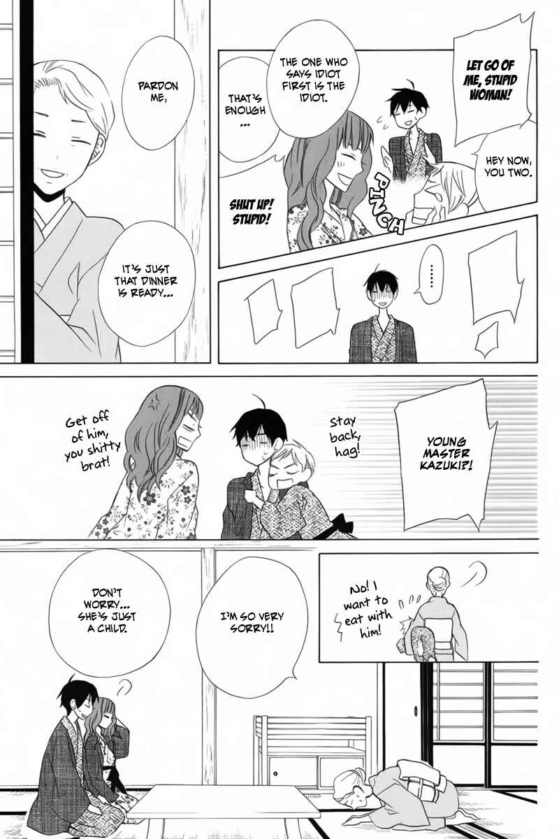 Page 21 Chapter 12 Kanojo ni Naru Hi