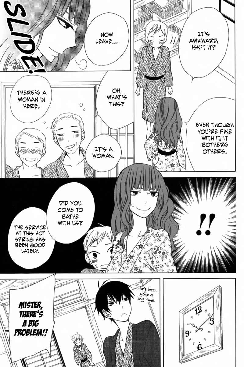 Page 27 Chapter 12 Kanojo ni Naru Hi