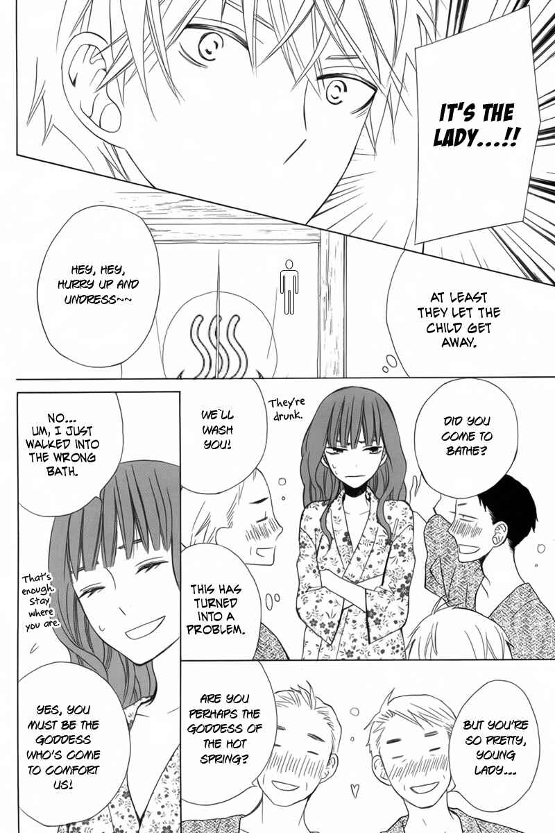 Page 28 Chapter 12 Kanojo ni Naru Hi
