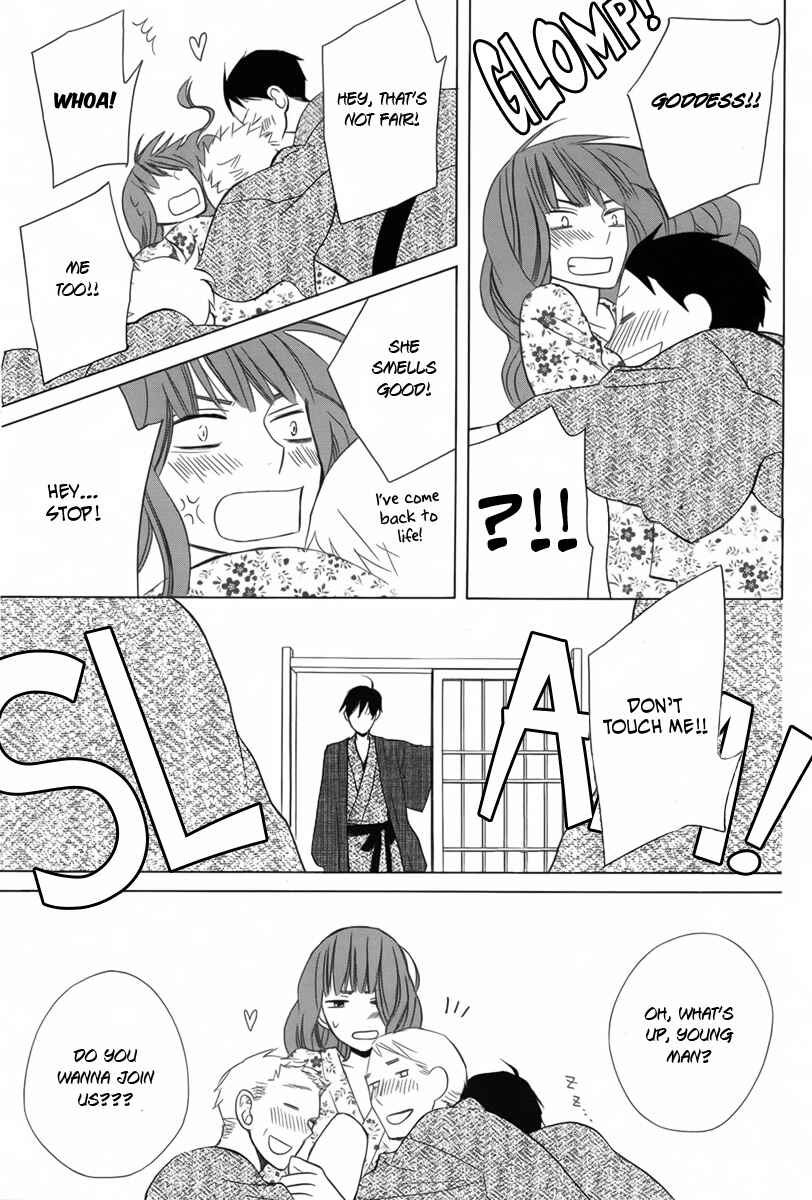 Page 29 Chapter 12 Kanojo ni Naru Hi