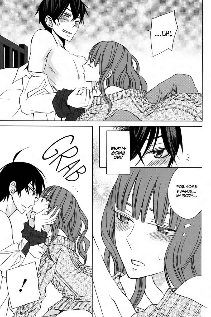 Page 22 Chapter 14 Kanojo ni Naru Hi