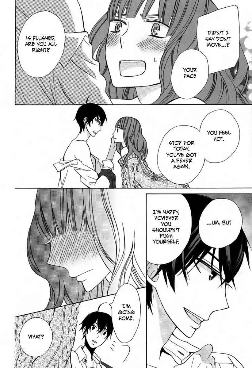 Page 23 Chapter 14 Kanojo ni Naru Hi