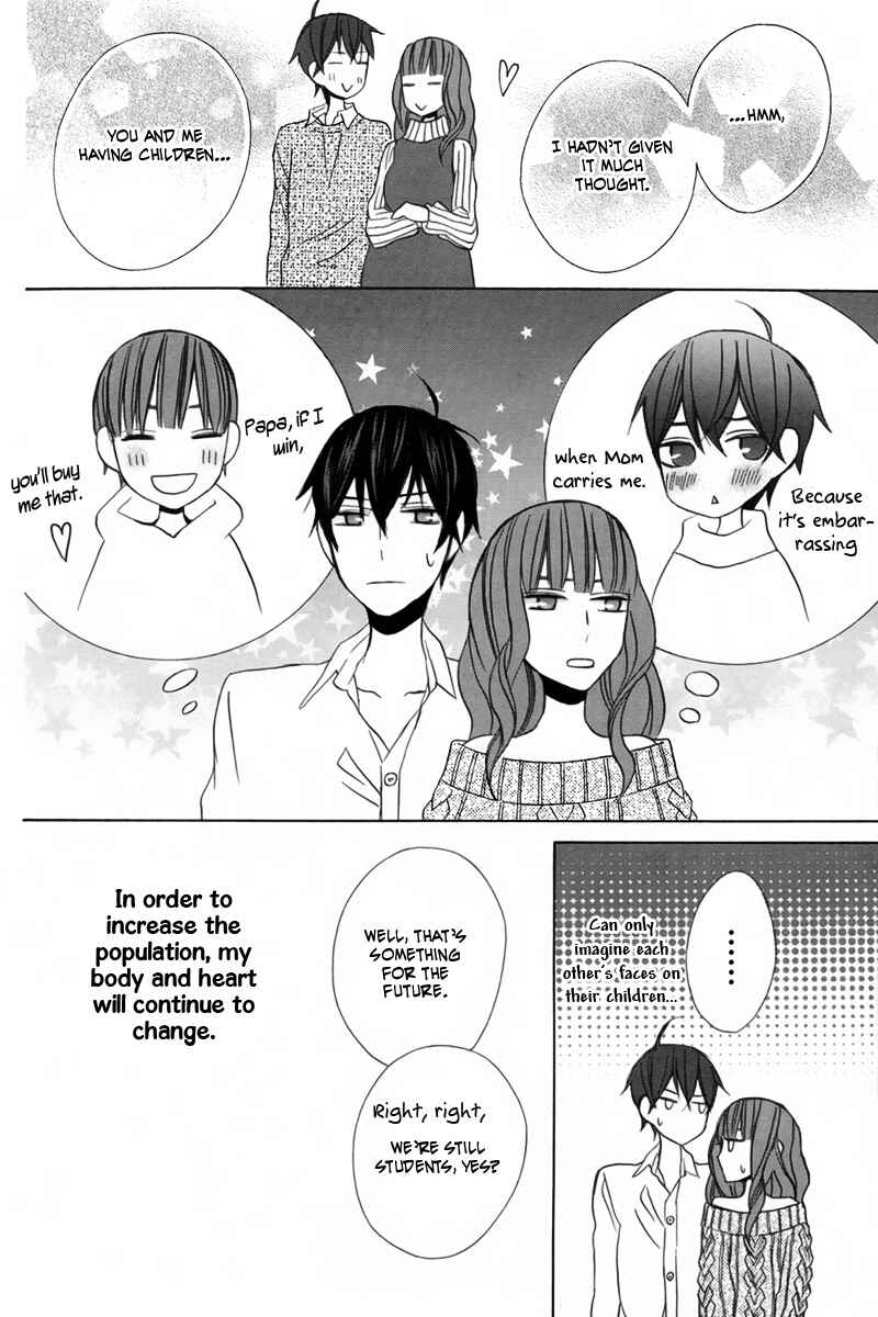 Page 31 Chapter 14 Kanojo ni Naru Hi