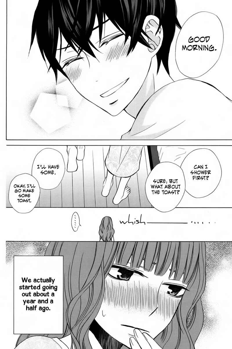 Page 5 Chapter 14 Kanojo ni Naru Hi